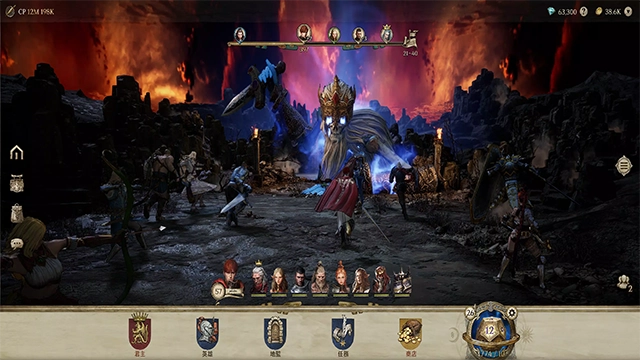 君主之旅手机版图3