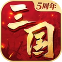 三国连环战vivo版 v60