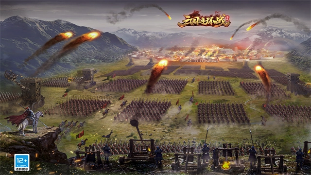 三国连环战vivo版图1