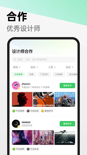 由我YouOwn(1)