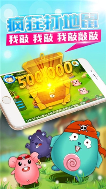 宁波游戏大厅最新版5