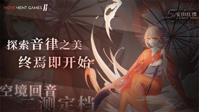 siglota(三角音韵)-图1