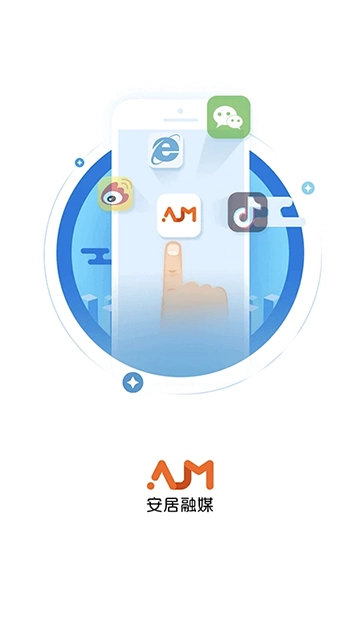 安居融媒-图1