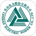 乐山电力App(网上乐电)