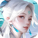 逍遥九歌行(天命称号免费送)