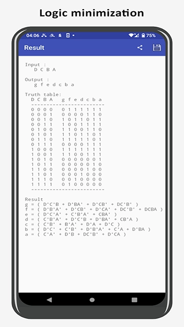 電子工具包截圖3