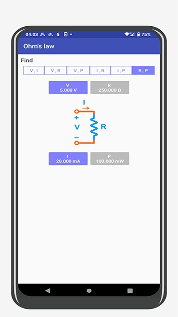 電子工具包截圖2