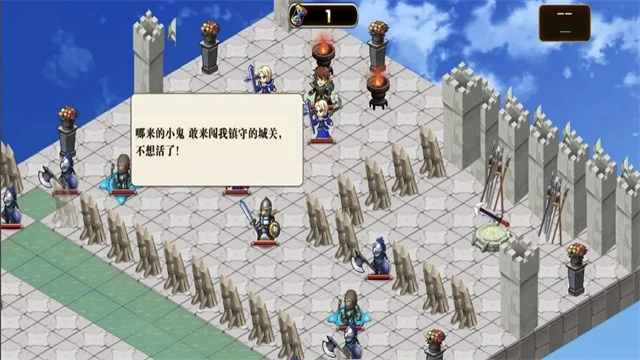 星辰旅途安卓版图2