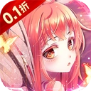 时空神域(折螺旋幻姬)