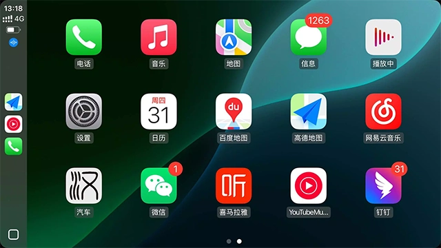 水果互联CarPlay(1)