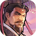 君王成长计划