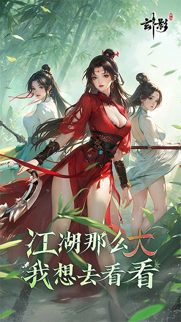 玄影（折免费版图1