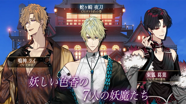 梦幻楼与不眠蝴蝶游戏纯净最新版图5