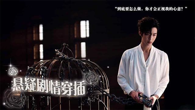 数字心跳未来制造局手游直装版图2