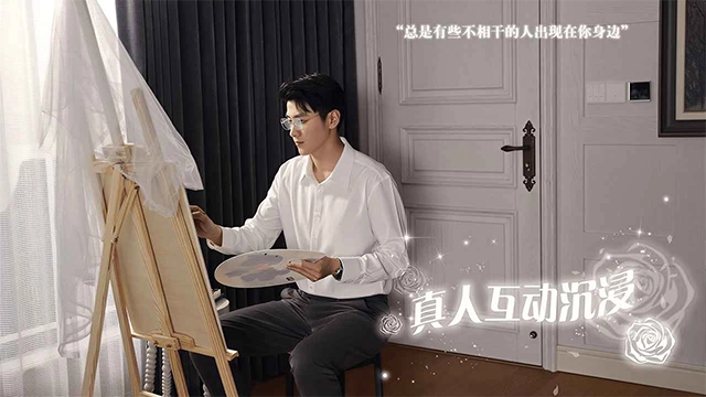 数字心跳未来制造局手游直装版图4