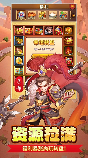 疾风大冒险(折10亿代金免费版(5)