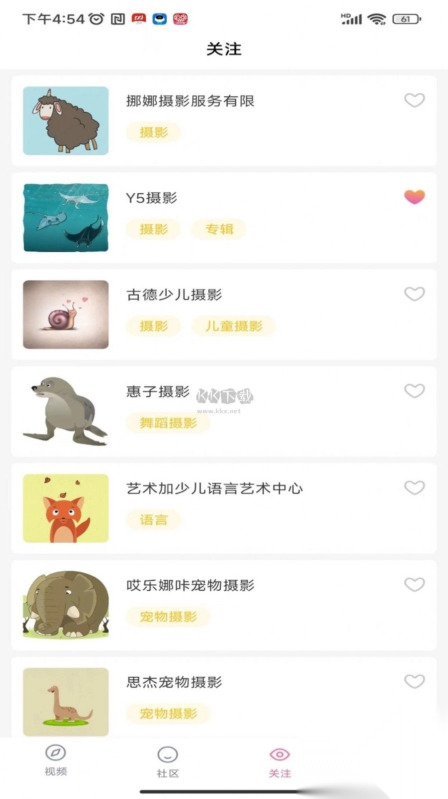 百阅视频