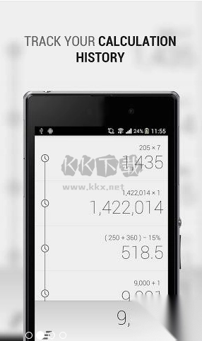 CALCU计算器APP