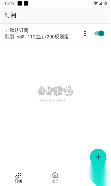 GKD跳广告app
