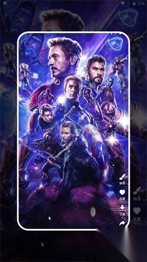 主题控壁纸手机正版图2