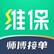 驼驮师傅手机正版
