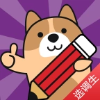 选调生题库免费原版