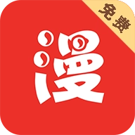 板砖漫画app安卓最新版