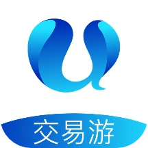 交易游app官方最新版