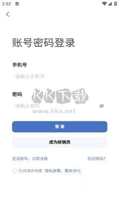 智富宝图3