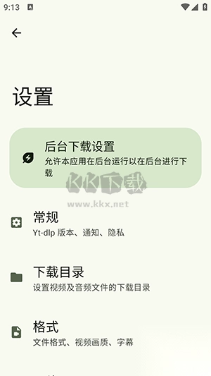 Seal海豹器图2
