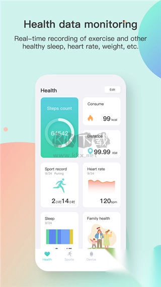 Runmifit手环安卓版截图3