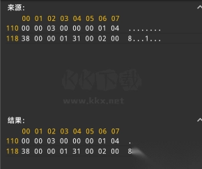 十六进制转换器免费原版
