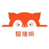 蜘猪嫲最新免费版