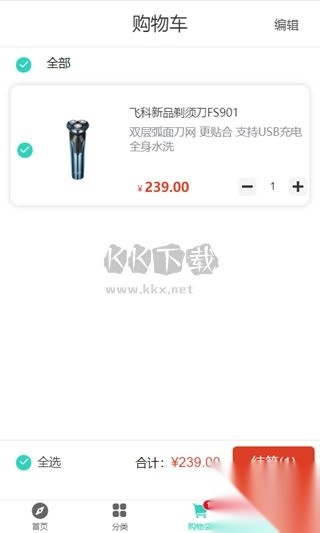 飞科商城APP
