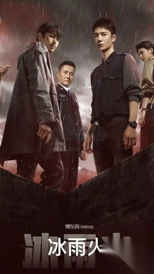 WTV影视大全播放器2026最新版图1