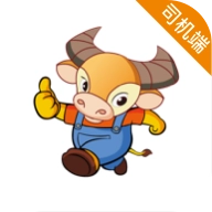 小牛快跑司机端APP