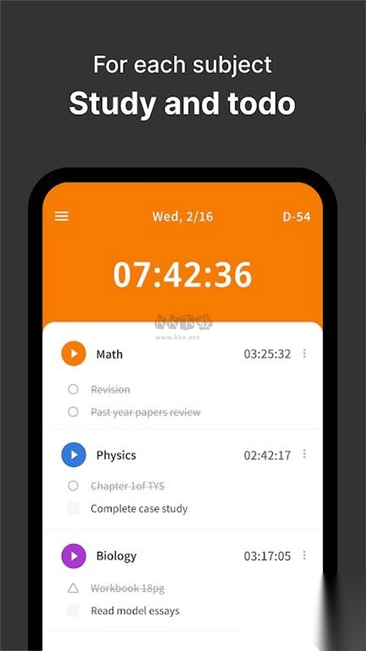 yeolpumta官方正版图3