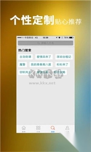 XV正能量2