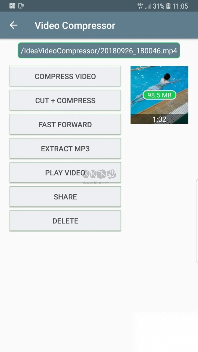 VideoCompressor最新版图3