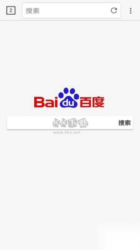 Ai浏览器最新版2