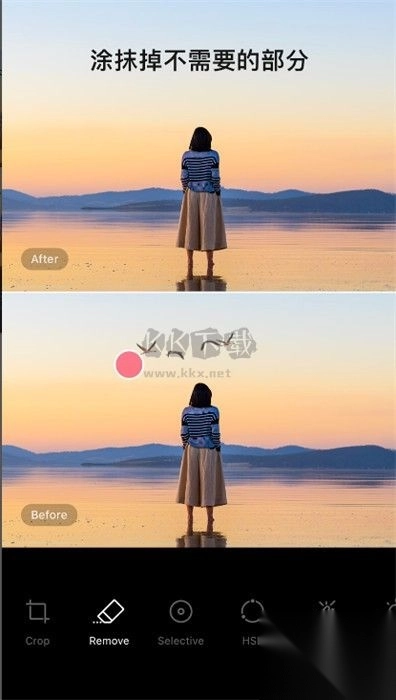 EPIK高级版