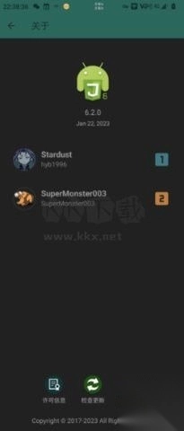 Autox.js自动化工具v6.5.7(3)