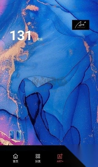 OPPO主题商店app官方正版beta1图2