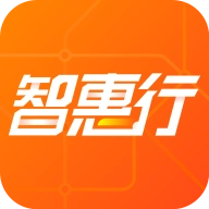 智惠行APP