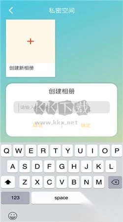 lutube视频app安卓版2024最新v1.0.6图3