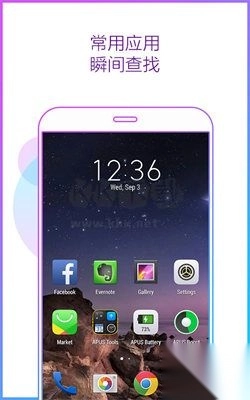 雨燕桌面app官方版2024最新v3.10.82图4