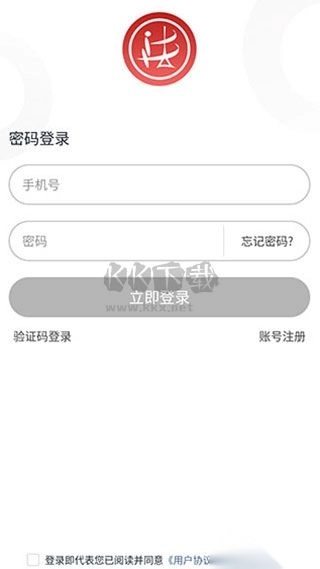 天平发布