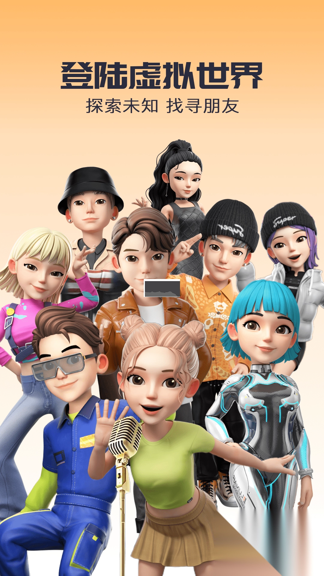 咕搭2024安卓手机版v1.4.4(2)