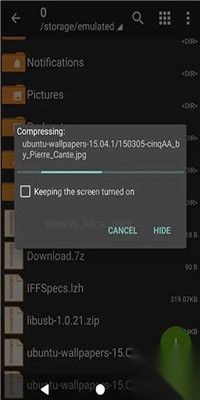 zarchier官网版最新0.8.5图4