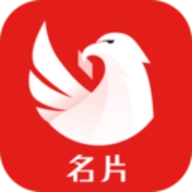 销途名片最新版